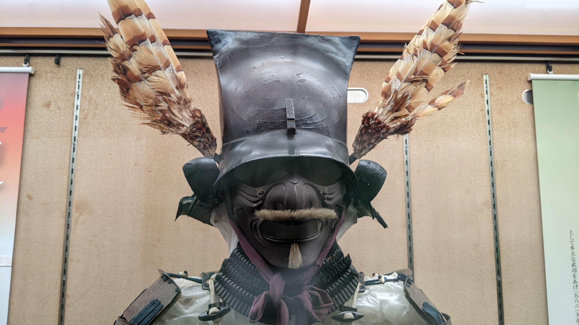Samurai at Matsuyama Castle